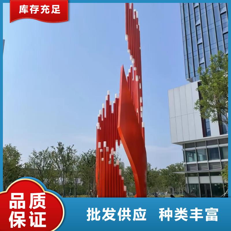 垃圾分类景观小品雕塑发货及时