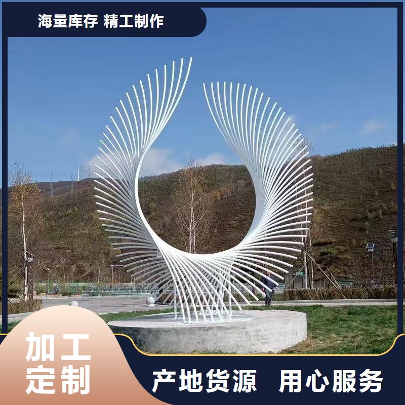 公园景观小品雕塑解决方案