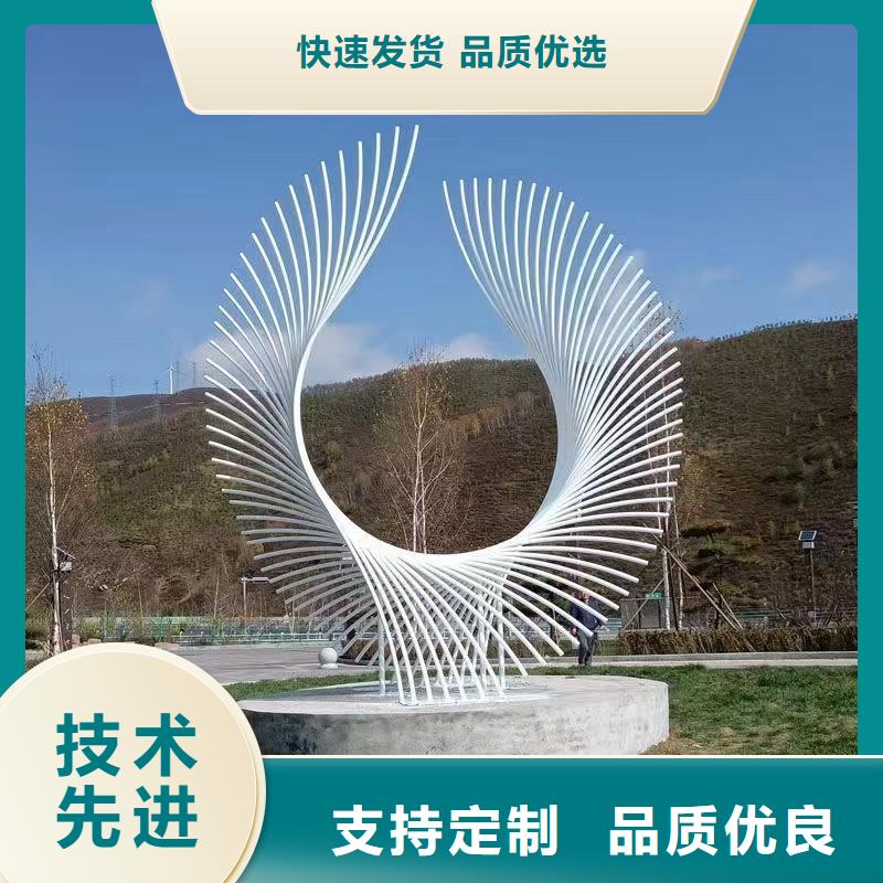 公园景观小品雕塑畅销全国
