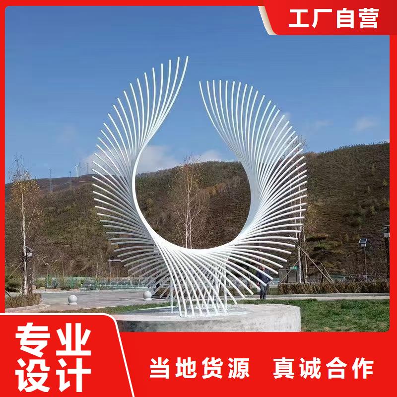 社区景观小品雕塑售后无忧