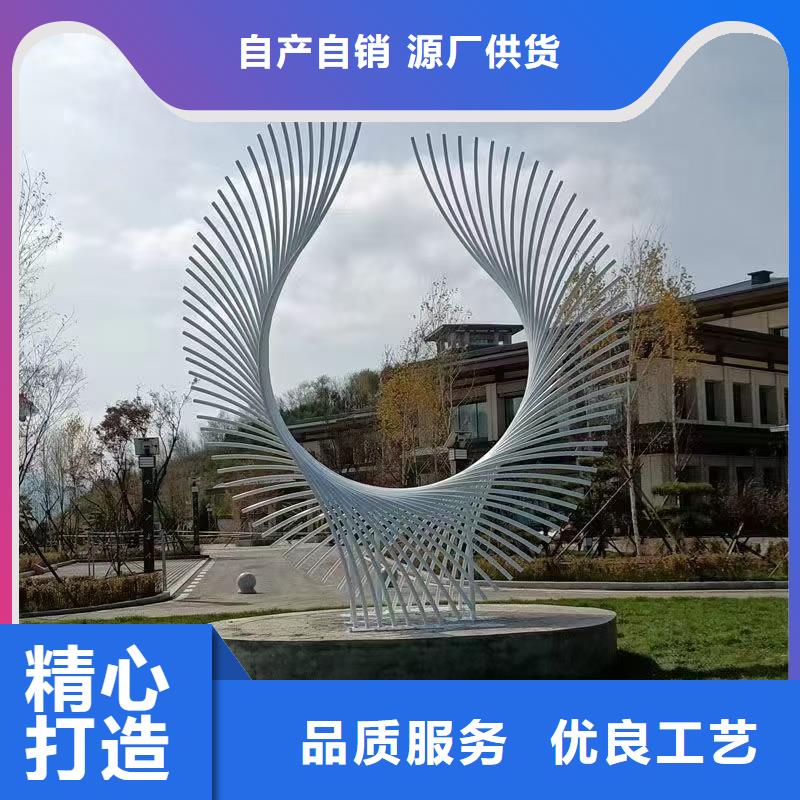 简约景观小品雕塑值得信赖