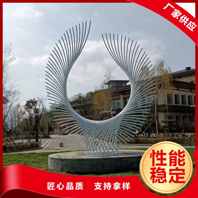 金属廊架景观小品雕塑终身质保