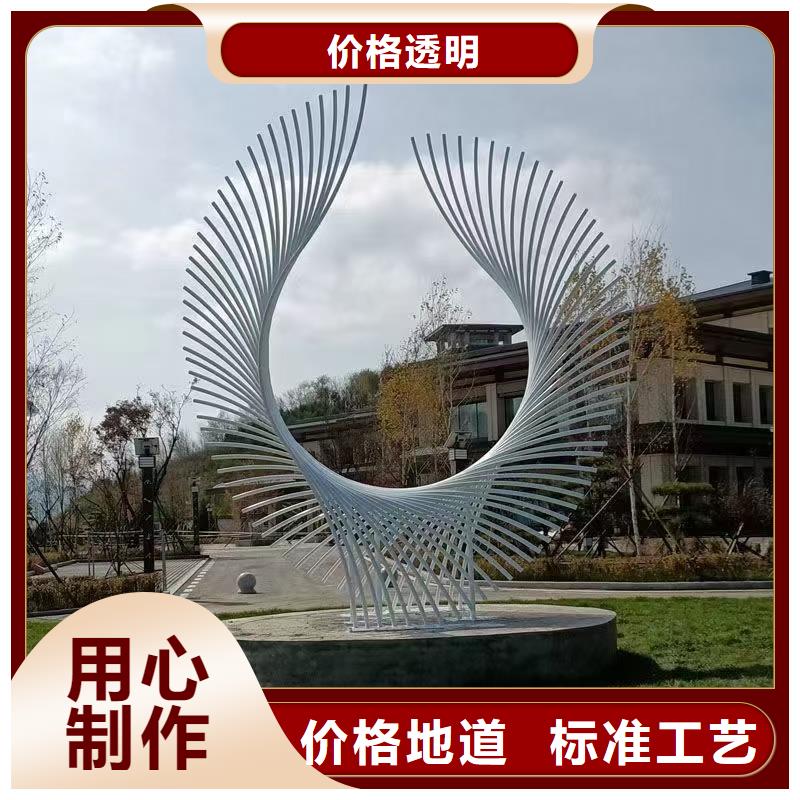 文化长廊景观小品雕塑畅销全国