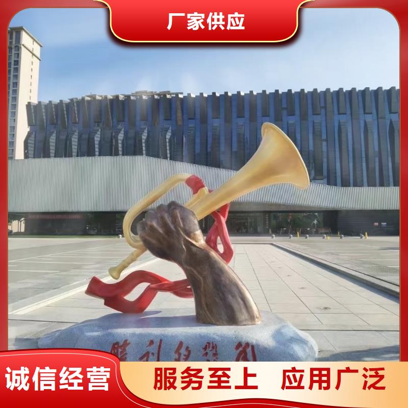 儋州市铁艺景观小品雕塑品质过关