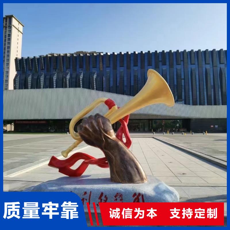 宣传栏景观小品雕塑全国发货