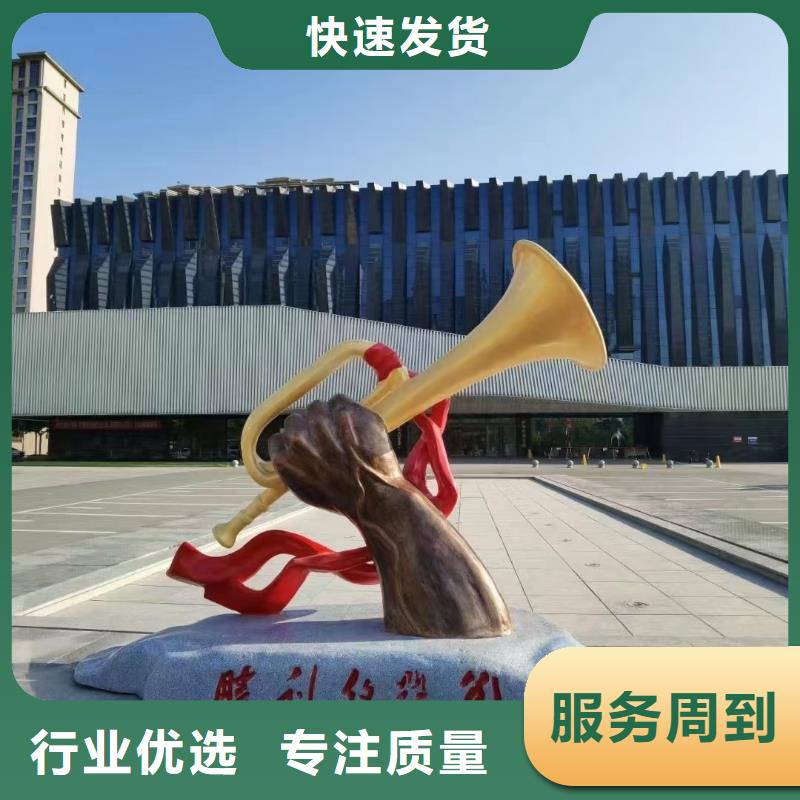 定安县垃圾分类景观小品雕塑定制价格