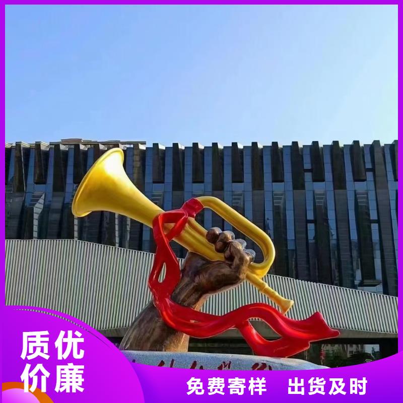 宣传栏景观小品雕塑全国发货