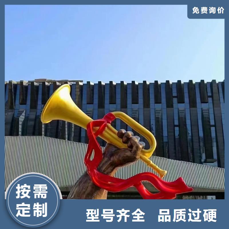 金属廊架景观小品雕塑来电咨询