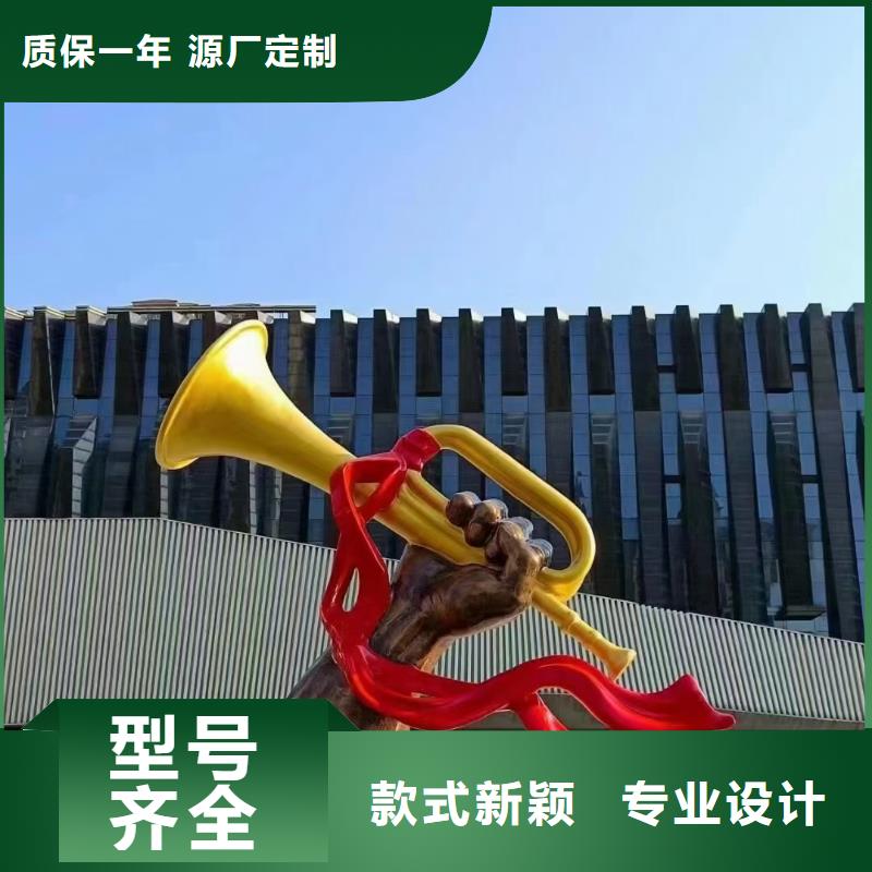 简约景观小品雕塑值得信赖
