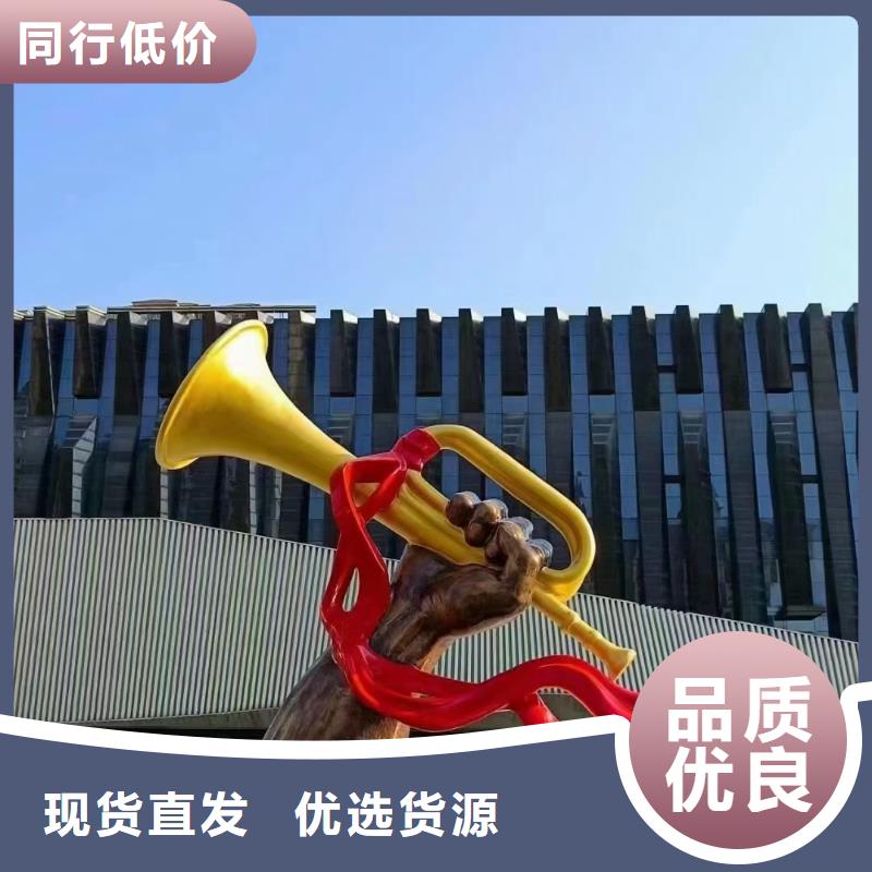 园林景观小品雕塑解决方案