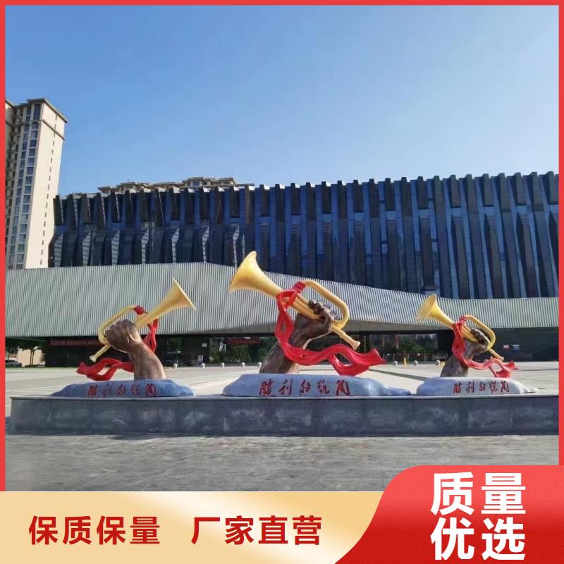 动物园景观小品雕塑质量可靠