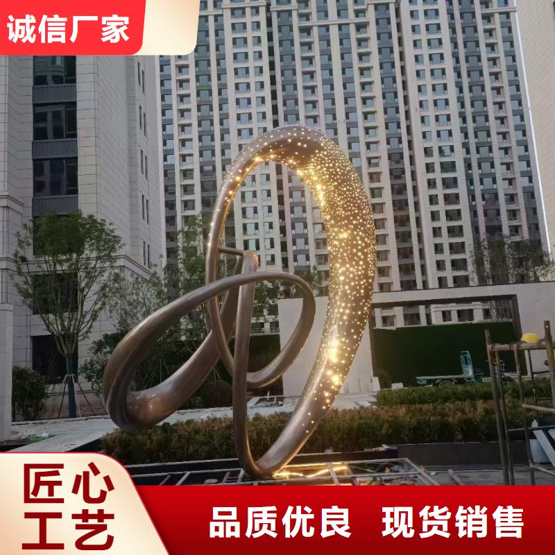 法治景观小品雕塑服务为先