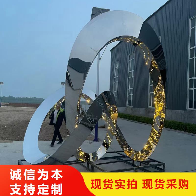 儋州市简约景观小品雕塑量大从优