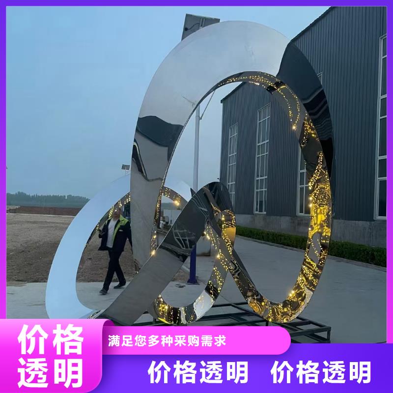 园林景观小品雕塑质量保证