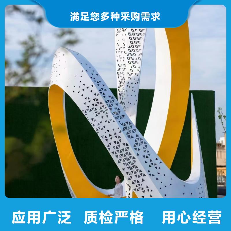 廊架景观小品雕塑厂家