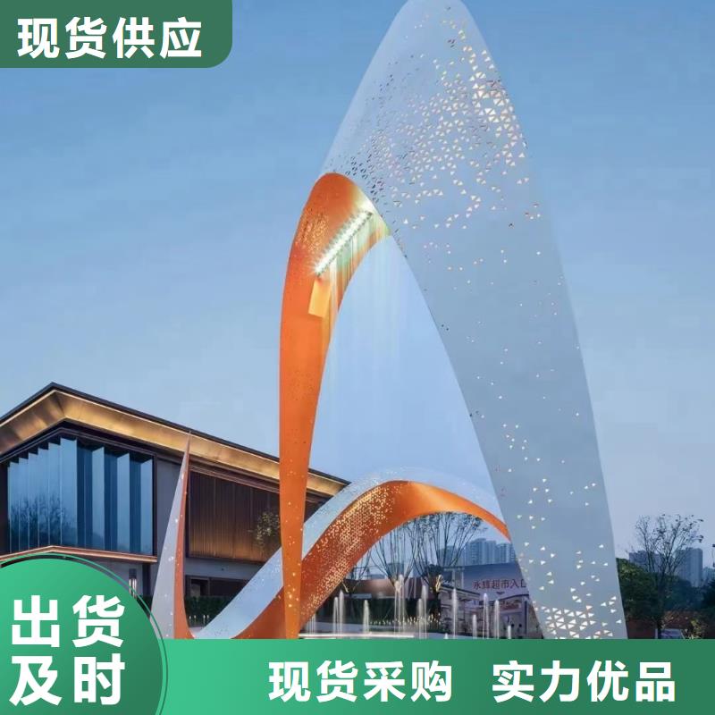 澄迈县地标性建筑景观小品雕塑售后完善