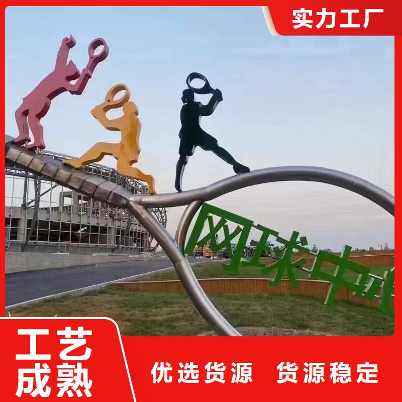 室内景观小品雕塑服务为先