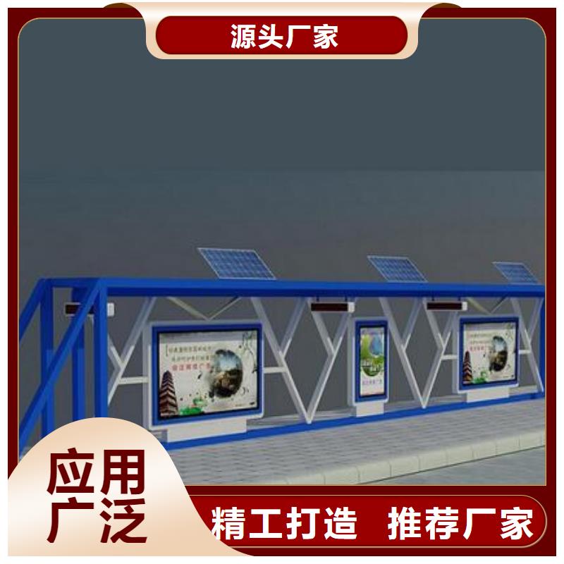 宣传栏直销优惠报价