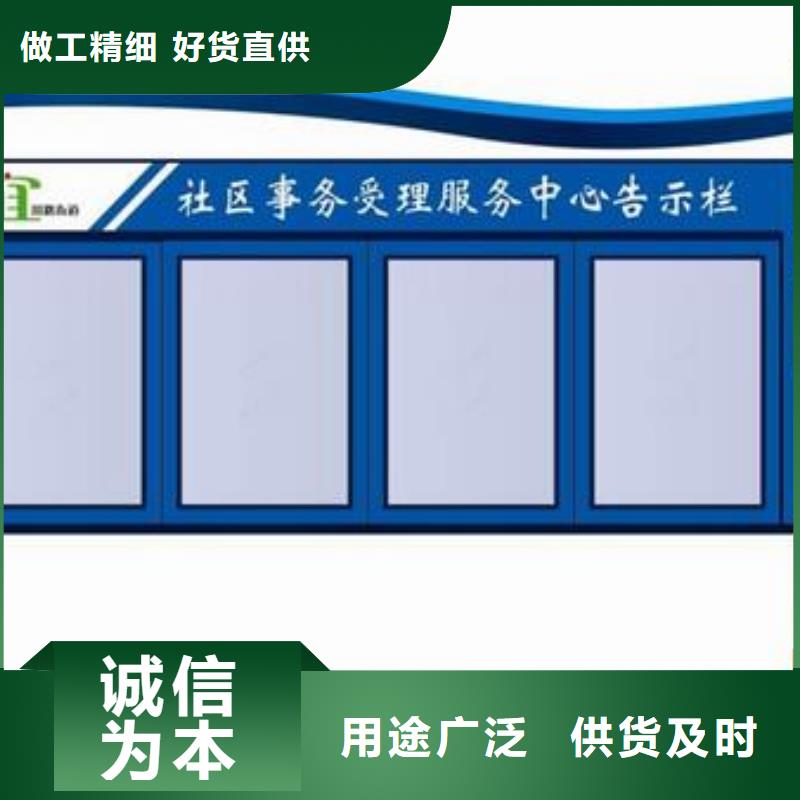 园林景观小品视频-宁夏银川同德园林景观小品可服务区域等