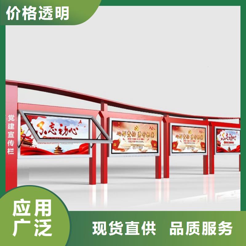 企业宣传栏实力老厂
