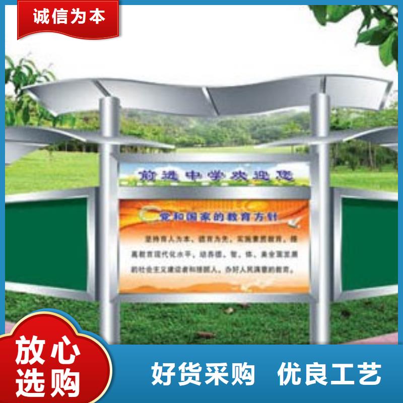 园林景观小品视频-宁夏银川同德园林景观小品可服务区域等