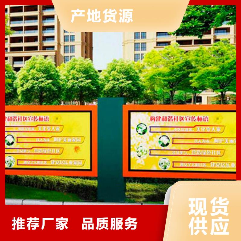不锈钢宣传栏欢迎来电