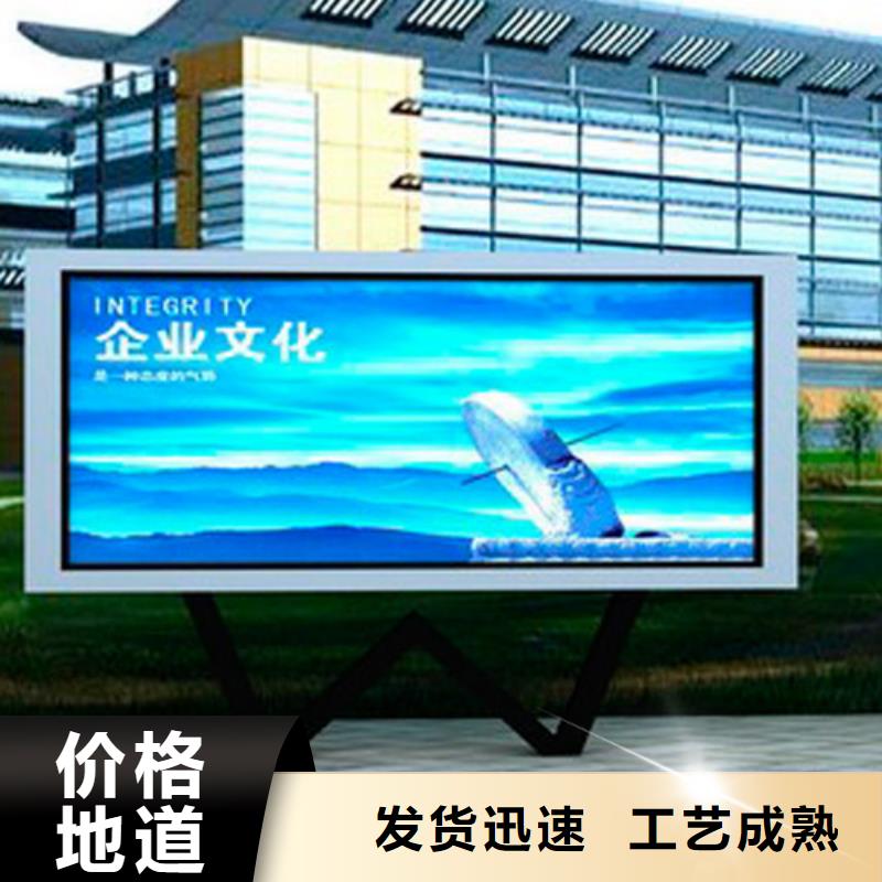 医院宣传栏优惠多