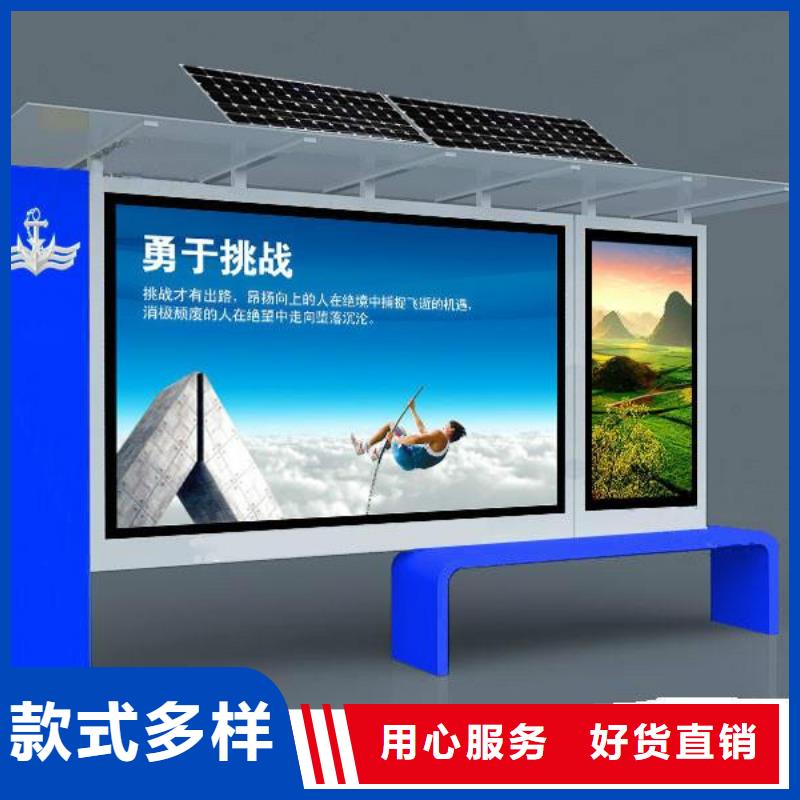 不锈钢阅报栏欢迎电询