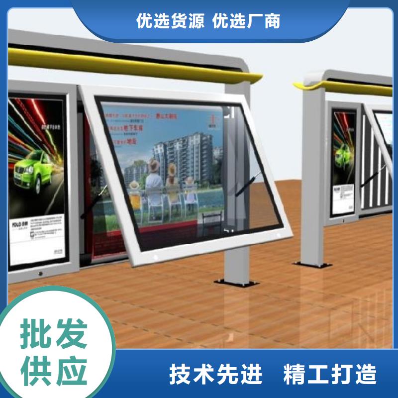不锈钢阅报栏发货及时