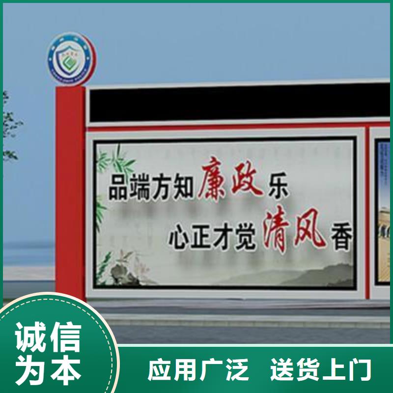 【 阅报栏_滚动灯箱做工细致】本地供应商
