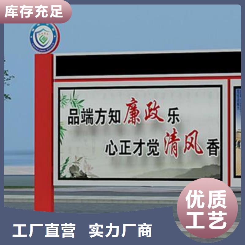 阅报栏灯箱采购价格