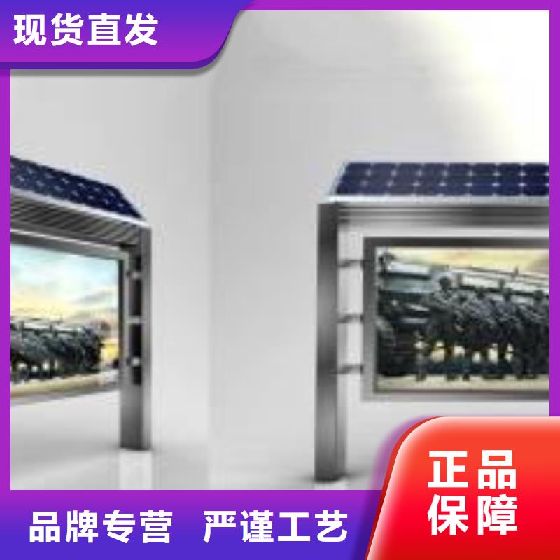 阅报栏厂家价格合理