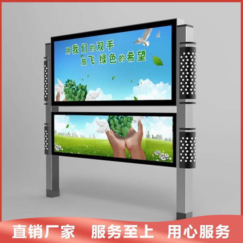 【 阅报栏_滚动灯箱做工细致】本地供应商