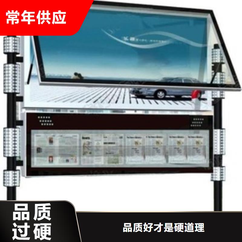 阅报栏灯箱采购价格