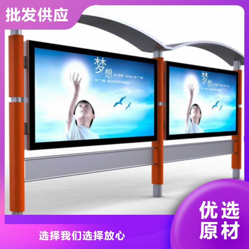 【 阅报栏_滚动灯箱做工细致】本地供应商
