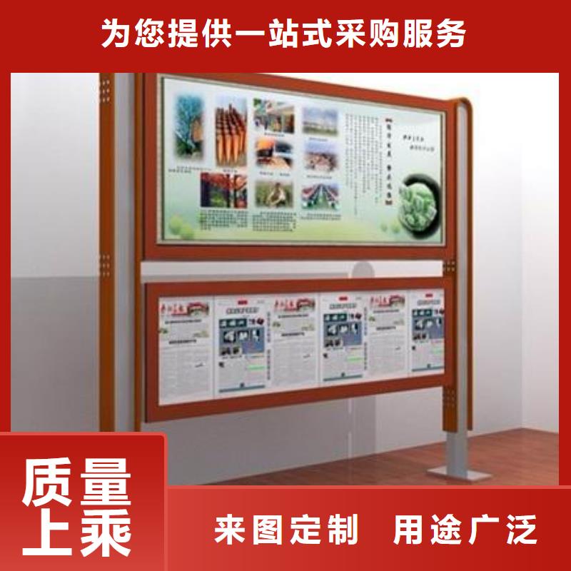 【 阅报栏_滚动灯箱做工细致】本地供应商
