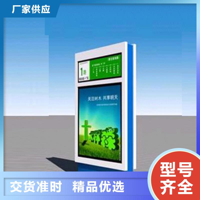 指路牌定制无中间商