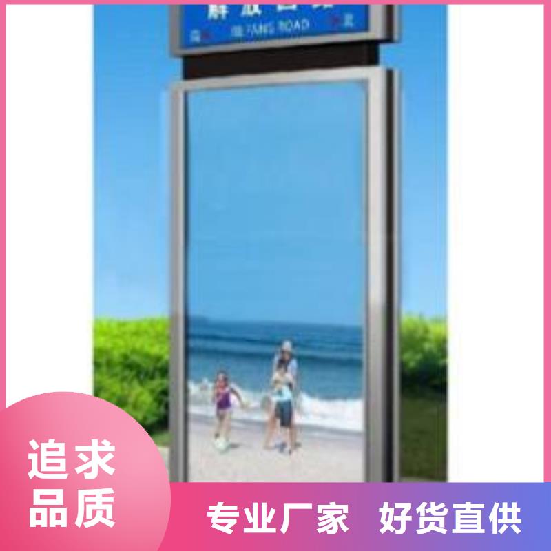 指路牌灯箱直销支持定制