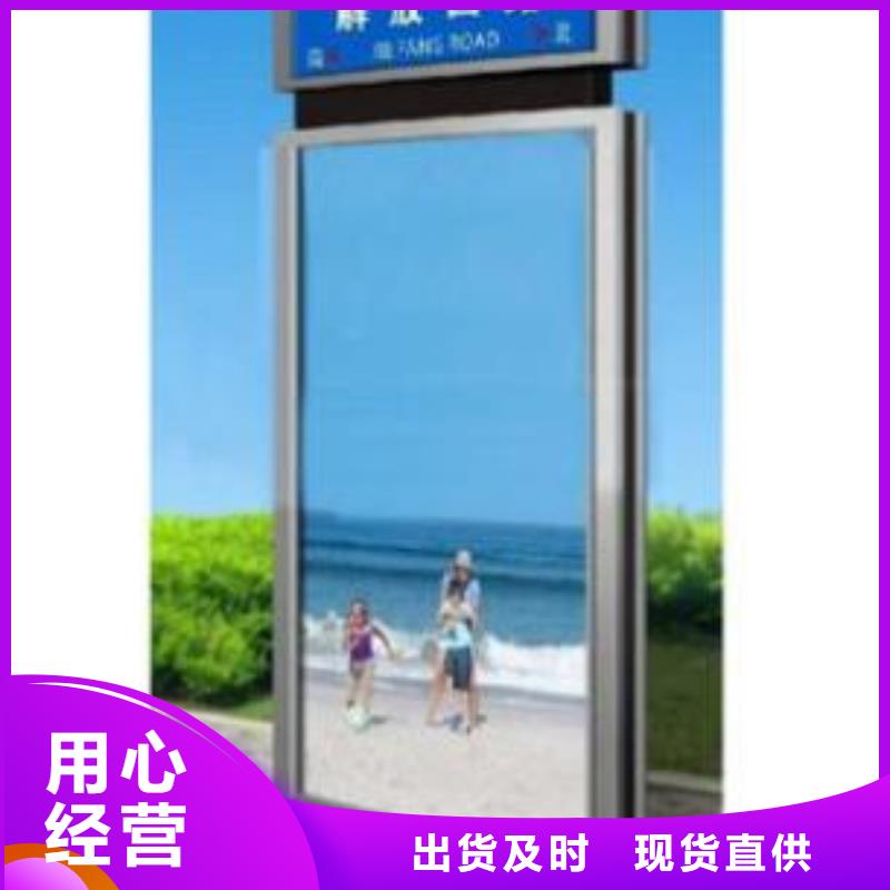 城镇公交站台视频-城镇公交站台_湖南省长沙市市场覆盖岳麓|芙蓉|湘西|株洲|湘潭|益阳|娄底|岳阳等