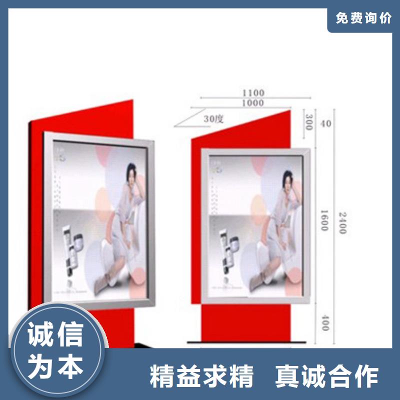 【指路牌】-旅游宣传栏精选厂家好货覆盖范围含|樊城|枣阳|咸宁|黄石|荆州|宜昌|恩施