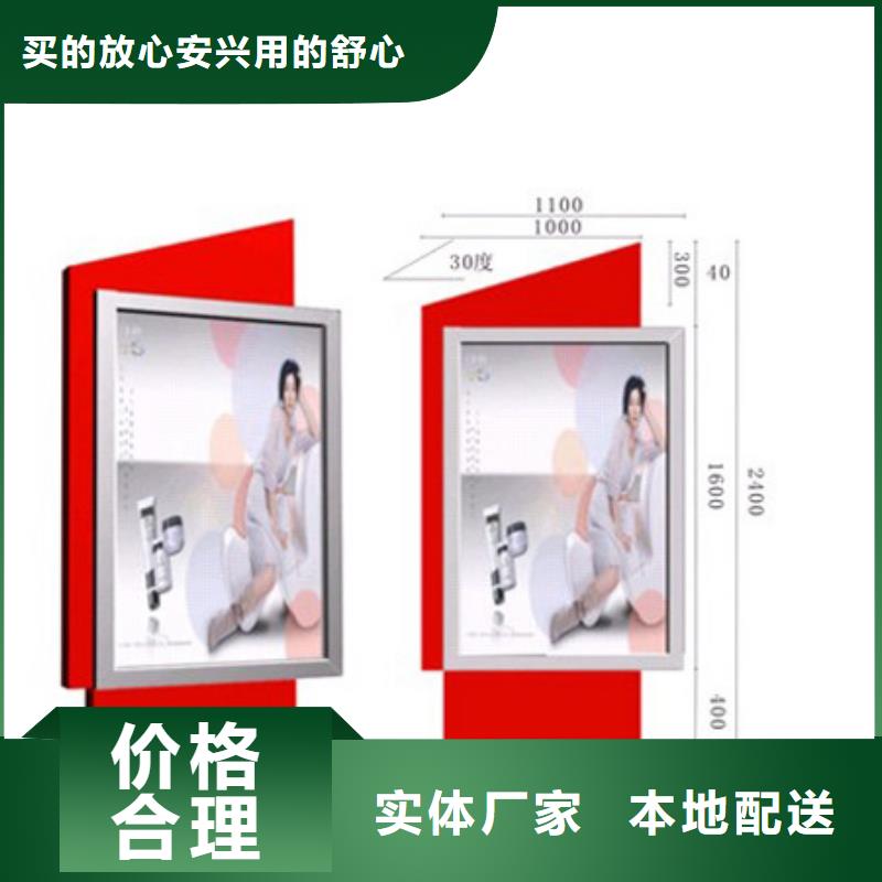 城镇公交站台视频-城镇公交站台_湖南省长沙市市场覆盖岳麓|芙蓉|湘西|株洲|湘潭|益阳|娄底|岳阳等