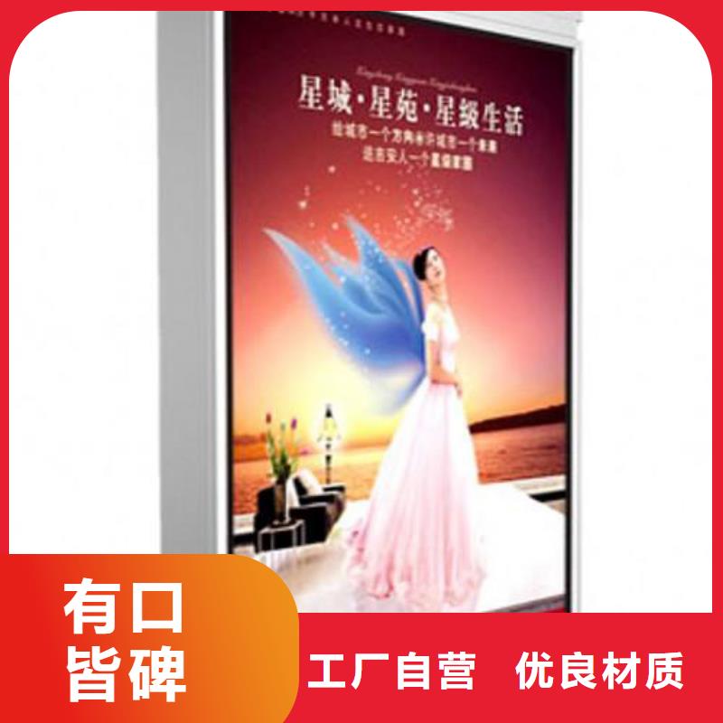 公司指路牌工厂直销