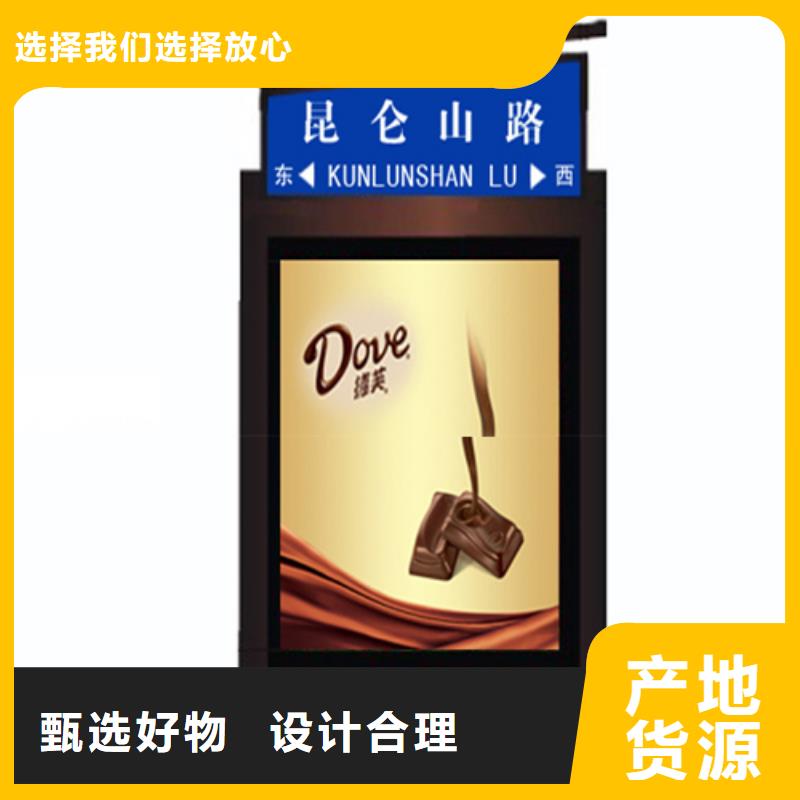 城镇公交站台视频-城镇公交站台_湖南省长沙市市场覆盖岳麓|芙蓉|湘西|株洲|湘潭|益阳|娄底|岳阳等