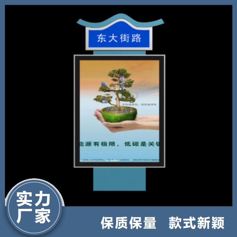 公司指路牌价格合理