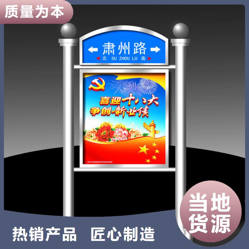 指路牌定制无中间商