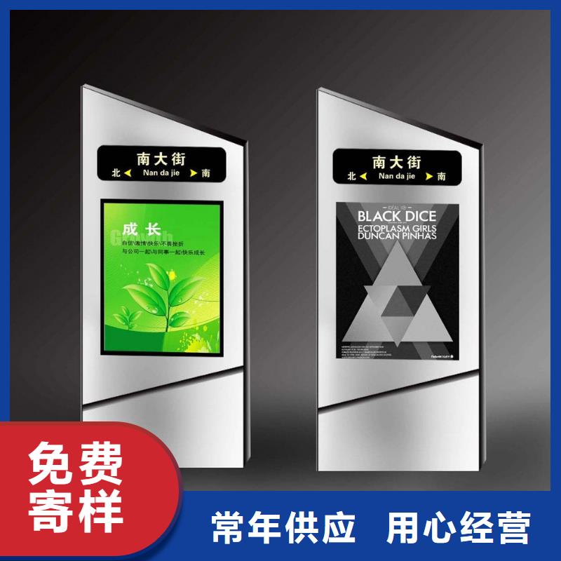 指路牌厂家现货