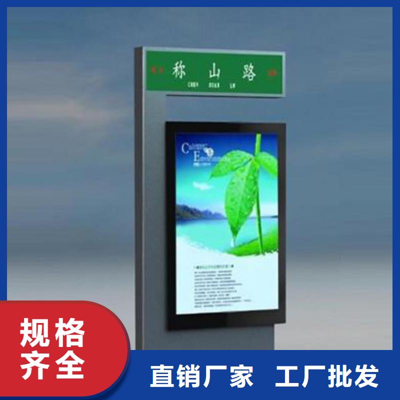 指路牌乡村导视牌专业供货品质管控