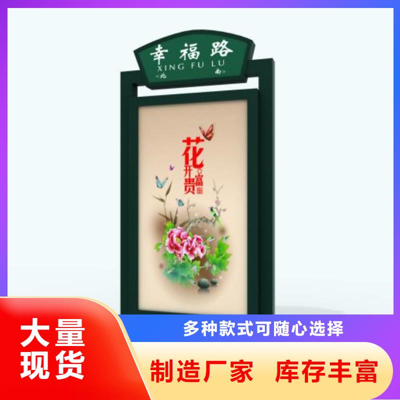 指路牌定制无中间商