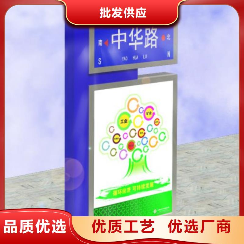 城镇公交站台视频-城镇公交站台_湖南省长沙市市场覆盖岳麓|芙蓉|湘西|株洲|湘潭|益阳|娄底|岳阳等