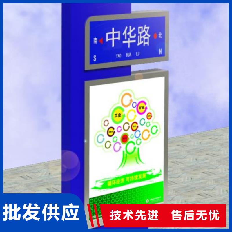 指路牌厂家现货